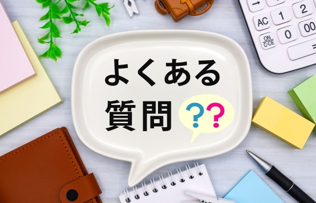 東京でポテンツァが安い